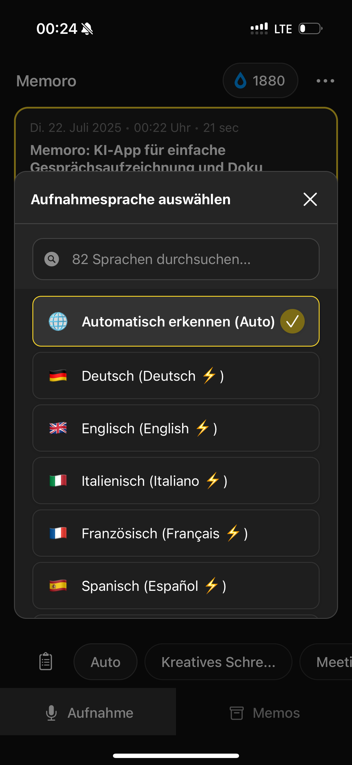 Language selection in Memoro